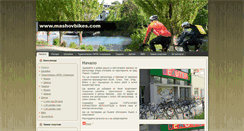 Desktop Screenshot of mashovbikes.com